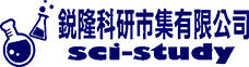 科学研究市集有限公司 logo